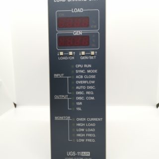 UZUSHIO UGS-11 ULS11