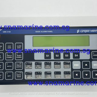 Basic Alarm Panel UMS 2000