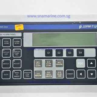 Basic Alarm Panel UMS 2000