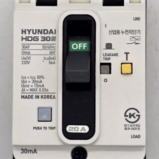 HYUNDAI HDG30S CIRCUIT BREAKER