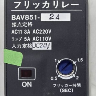 MATSUSHITA BAV581 FLICKER RELAY